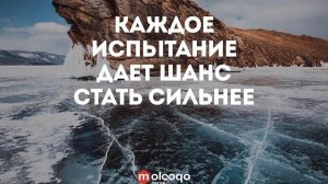Как снять с себя негатив самостоятельно.