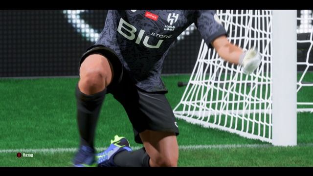 Интер Майами Аль Хиляль Обзор Матча В FIFA 23