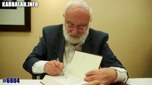 Правильно используй все беды в этом мире [6804] (29.07.2002)