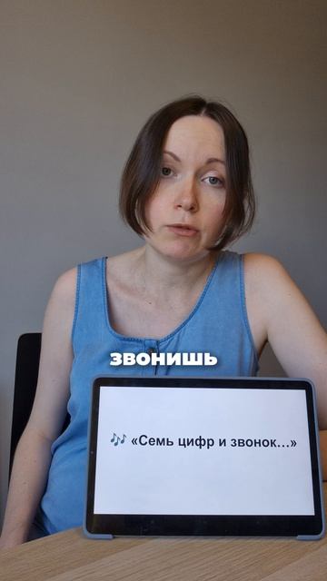 Настоящий смысл песен Лазарева😳