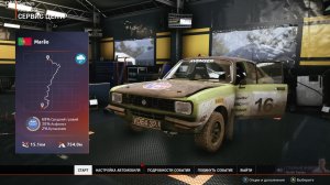 EA Sports WRC  (#5) гонки ралли на канале GEPGames