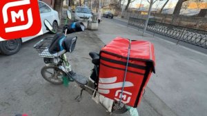 РАБОТА В МРАЧНУЮ ПОГОДУ В МАГНИТ ДОСТАВКЕ КУРЬЕРОМ НА ЭЛЕКТРОВЕЛОСИПЕДЕ. ЗАРАБОТОК