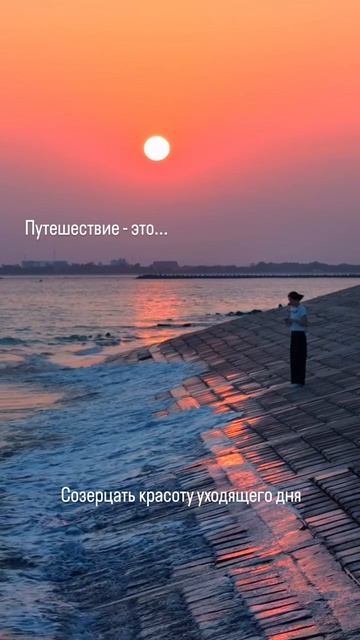 Путешествуй по миру с нами! Лови красоту каждого дня! Йога, ретриты, туры и чудесная компания...
