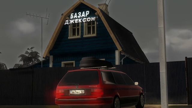 Ты на чëм, Маскат? #блекраша #blackrussia #crmp #br