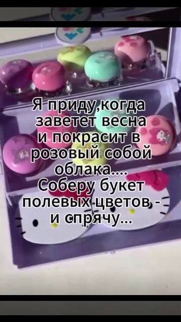 Подборка 
