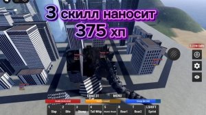 обзор на ремодель г14 в кайдзю альфа
