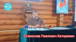 Семинар «Целительство-20026»