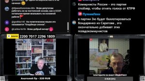 О обучении за рубежом детей чиновников с нашим блогером Владом Садовским