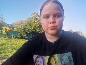 доброе утро