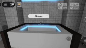 новый дом в Брукхевен?!?! 😱