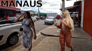 МАНАУС АМАЗОНИЯ БРАЗИЛИЯ 🇧🇷