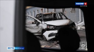 Итоговый выпуск «Вести. Белгород» от 09.08.2026