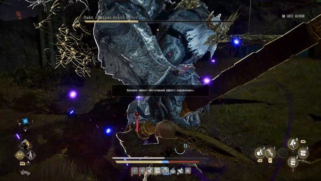 CODE VEIN II - Лай, призрак Новой волны