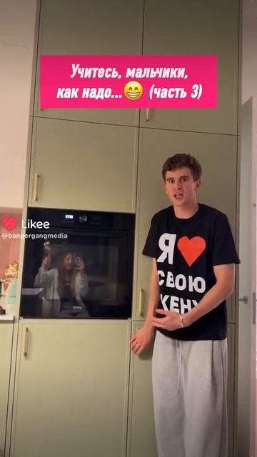 😏😏😏