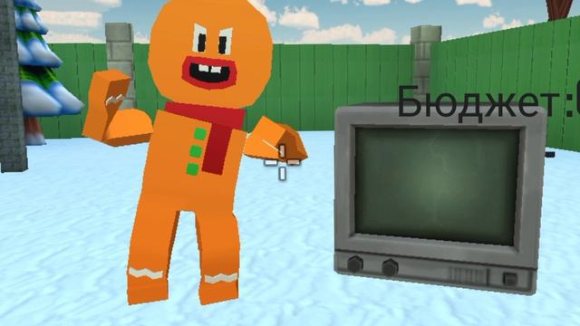 Мурад перекуп часть 2