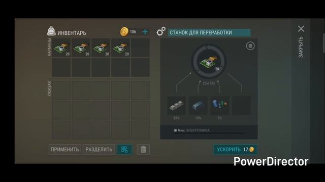 Player 6296