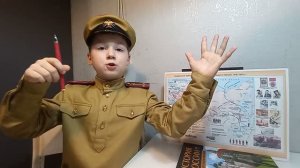 Выпуск 41. Гражданская война...