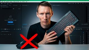 Секрет СКОРОСТИ топовых монтажеров: Как работать без мыши | Монтаж в Premiere Pro