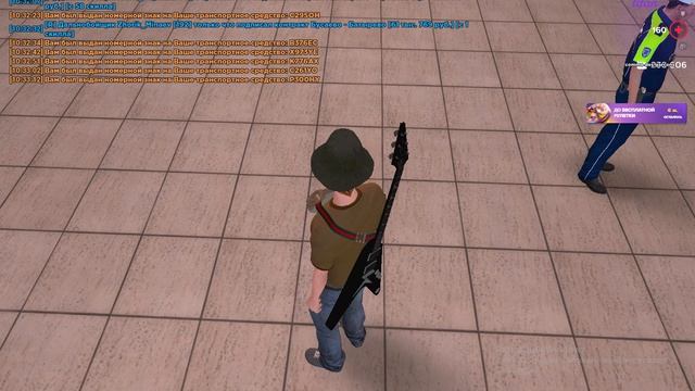 AMAZING RP - кручу номера часть 2