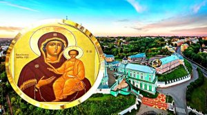 Поздравление с Праздником Смоленской иконы Божьей Матери - Одигитрии 3!