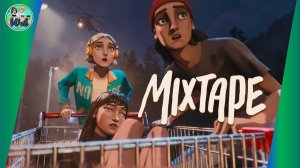 Mixtape