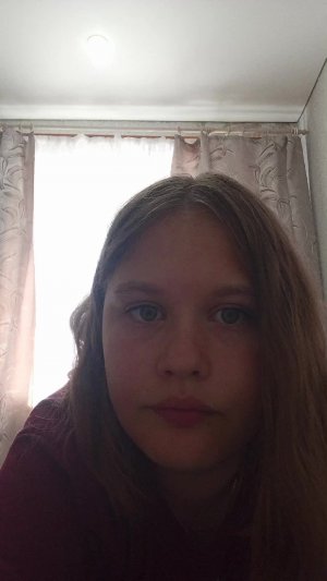 читаю