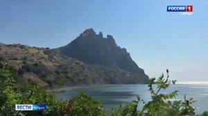 Сегодня Карадагский природный заповедник отмечает свой день рождения — 47 лет
