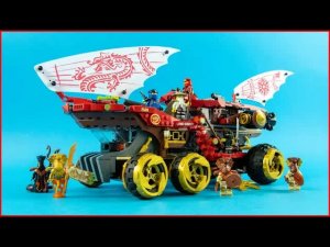 LEGO NINJAGO 60677 «Земляной вездеход» — скоростная сборка для коллекционеров