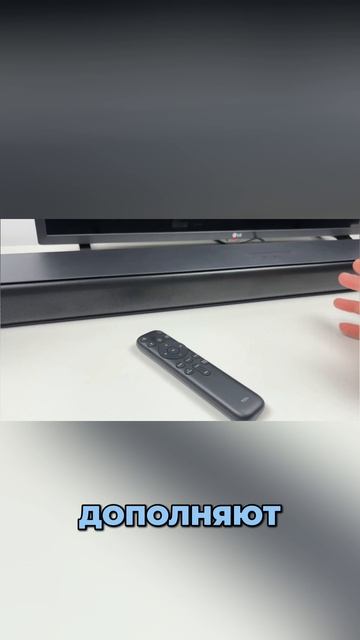 🙃 Мощнейший звук без компромиссов? / Обзор TCL S55H