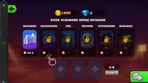 ВИЕД 6 СЕРИЯ ФУТБОЛ