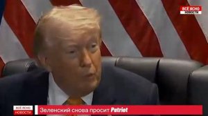 09.08.2026 - Новости Сегодня. Главные Новости и События. Рен тв. НТВ_