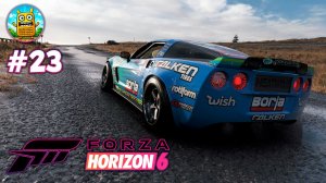 Forza Horizon 6🔴[Стрим #23] Сезончик на ночь глядя)