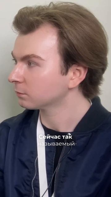 Китайцы помогают создавать РОССИЙСКИЕ бренды косметики ⚠️