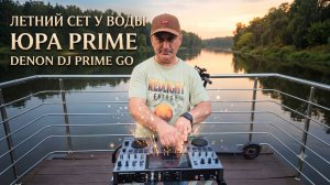 YURA PRIME — River Vibe Session | Melodic & Tech House [4K]