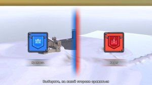 Я играю в война рыцарей и прошёл две карты