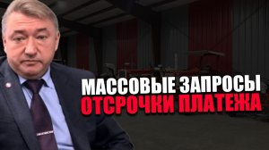 БЕСКОНЕЧНОЕ ТОРМОЖЕНИЕ. Как измеряется охлаждение экономики? Владимир Боглаев