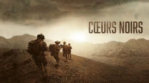 Чёрные сердца - 4 серия (2023) / Coeurs Noirs