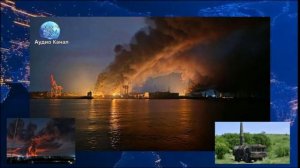 Сводка СВО к утру  9 августа. Одесса в огне: жуткий удар нанесли «Искандеры»