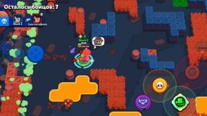 BRAWL STARS/пуш була 2 часть