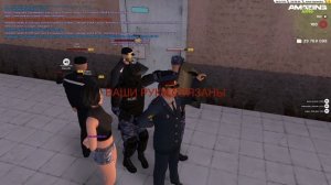 Фиксация нарушения