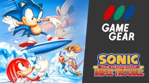 Sonic Triple Trouble (SGG)