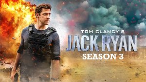 Джек Райан - 3 сезон, 5 серия (сериал, 2022) / Jack Ryan