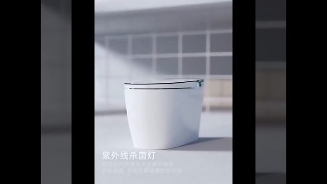 MEISHIDA i7