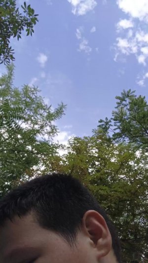 аааак
