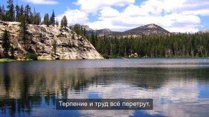 Постановка речи важное в нашей жизни 19