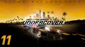 # 10  Гонка в Сансет Хиллс и новая Машина // PC GAMER // Need For Speed Undercover