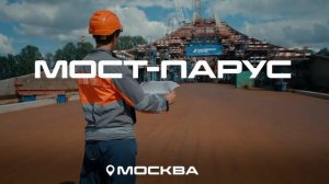 День строителя, год строителя, век строителя...