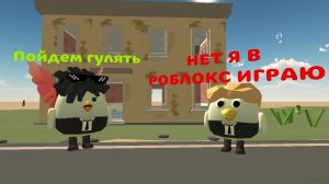 ИСТОРИЯ О МОЁМ КОНЧЕНОМ ДРУГЕ