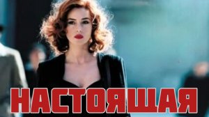 НАСТОЯЩАЯ. Песни для души.