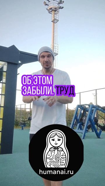 Арсен Даллакян - партнёр  по развитию бизнеса для СЕО Топ-200 компаний РФ